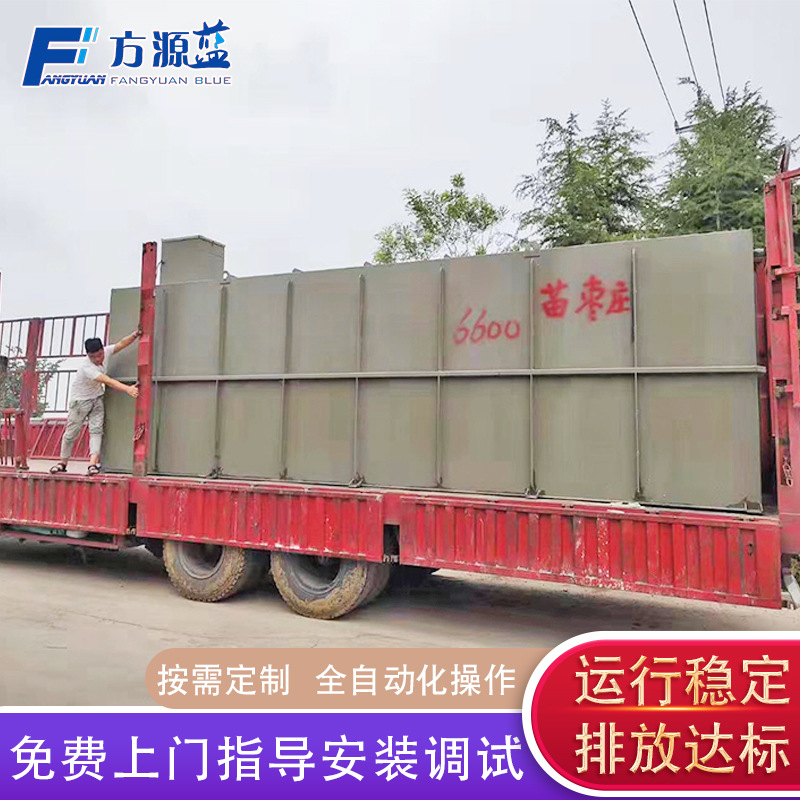 Confederation of wastewater treatment equipment manufacturers supply…
