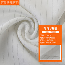 ȫ��]����A�_���Ʒ��ط��o늹��b�������lȫ��]�A�_�،�늲�