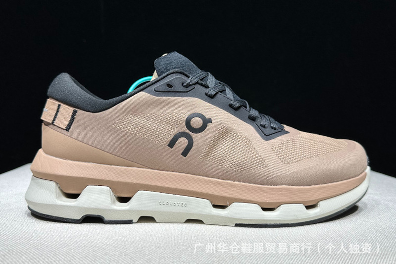Kith x On Cloudzone 連名超軽量クッション性テニスシューズ、男性と女性用、快適で多用途なスポーツシューズ|undefined