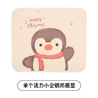 Cute Car Anti-Kick Pad Chair back anti-kick pad - vibrant-little-penguin-anti-kick-pad
