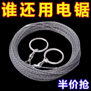 �֑�����Ʒ����䓽z�Ұ��������S����䏲��P����K䏻�Ұ��y�