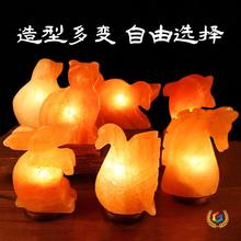 ?�S�����lϲ�R�����}�� ˮ���}���YƷ�������Ҵ��^ �V��Сҹ��̨