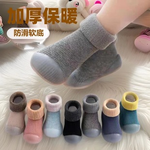 �����ӽq�Ӻ�ͯ�W��Ь�҃ȷ���ܛ�׵ذ�Ь�m��ů��ײЬ�^�냺Ь