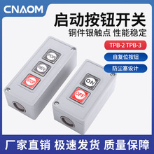 Ѻ���_�P ZPB TPB-3 ��λ��ʽ���o�M��ʽ �����_�P ���ư��o��