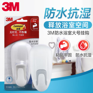 3M ���� �o�۷�ˮԡ�Ғ��h��̖ ԡ��ԡ�ے��h �������� ����3kg