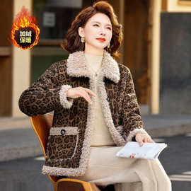 加肥加大特体200斤妈妈冬季新款豹纹翻领加绒棉服外套中老年人秋