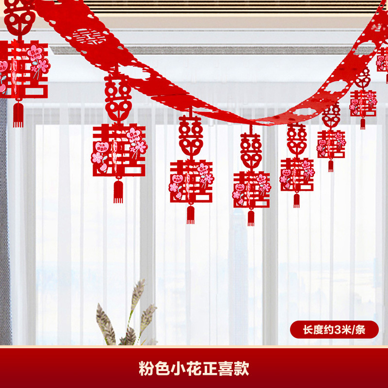 2025 nueva sala de estar decoración de la sala de bodas techo de boda techo decoración de flores de dibujo boda casa rural nuevo conjunto