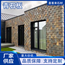 ͥԺ��ʯ����ʯ�e���⠝�P��Ģ��ʯ����@�ֹŽ��Rķʯ�¹�ʯ�u