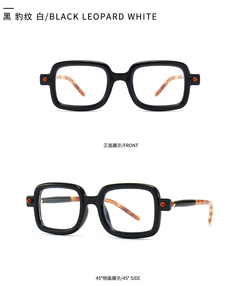 European And American Contrast Color Trend Retro Sunglasses Modern Charm Sunglasses display picture 6