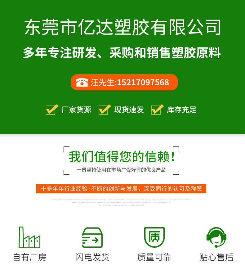 2f7b0e91019fc03c6ae7ad6c977c92