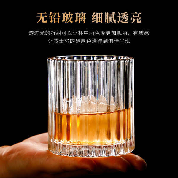 Crystal wineglass for whiskey