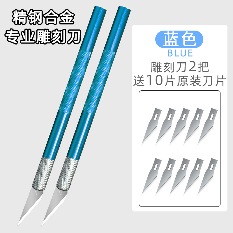 Cuchillo de arte cuchillo de talla especial para estudiantes de arte cuchillo de talla manual almohadilla de corte de papel cuchillo de corte de papel cuchillo de talla de papel fábrica de venta directa