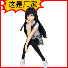 ���Ć�ֻѩ����܇�[��܇���Ʒ���k���ģ�̓�ͯ���⵰���b����