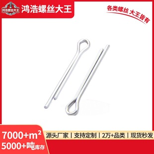 ��\�_�ڏ����N���S�N�U���F�N�l�A�N���NM2/M2.5/M3/M4PIFA