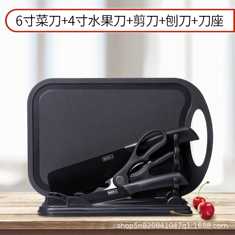 Cuchillo de cocina 2 - en - 1 cuchillo de corte de acero inoxidable agudo casero cuchillo de frutas cuchillo de cocina conjunto de herramientas