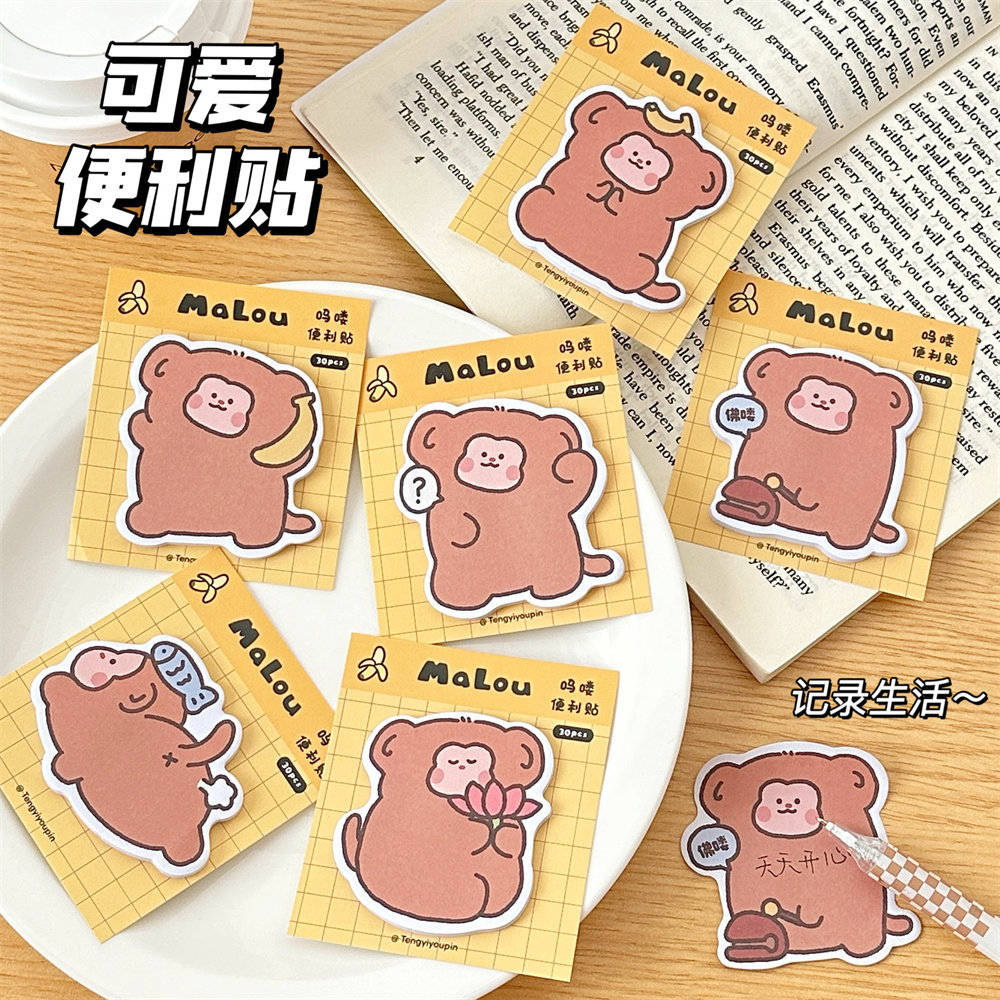 Tengyi es original y lindo, papel de nota, corazón de niña, notas de oficina, notas adhesivas, notas de estudio, nuevas