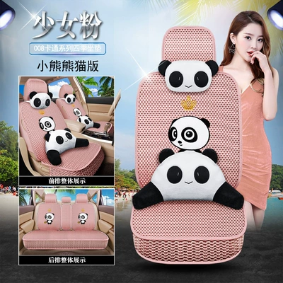 YARiS L Seat Cover – Seat cushion, seat cover - girl-powder-008-bear-panda-edition