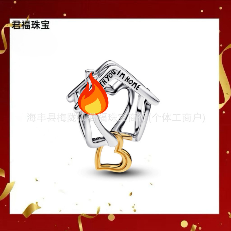 潘家手表链镀玫瑰金黄金色Reflexions系列硅胶固定夹珠子DIY配件|undefined