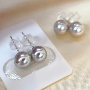 ����麣ˮ�麆�ο����18k����A���ᔻ�ɫ����С���7-8mmС��