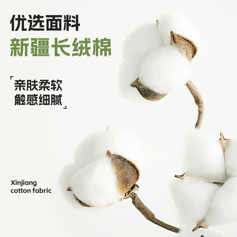 猫人メンズソックス 冬の新作 無地ミッドカーフソックス 抗菌吸汗 スポーツ シンプル 100%純綿ソックス