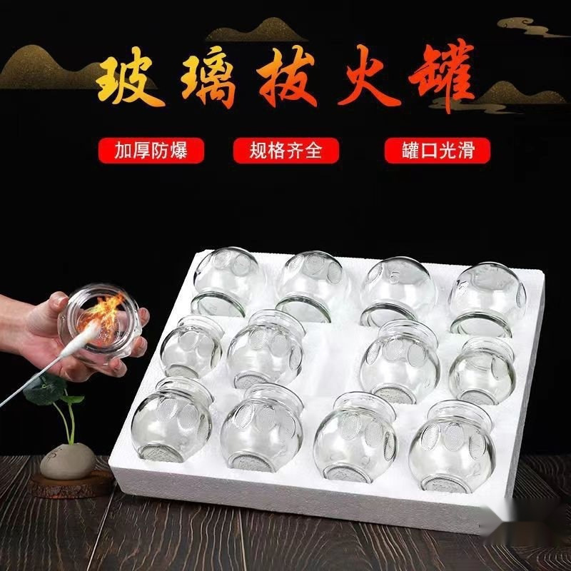 O1CN010JZyTR1wlRDCLG2FE_!!2218432276348-