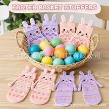 跨境亚马逊创意新款可爱型Easter Bunny Socks复活节兔子袜子