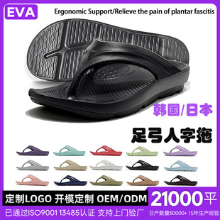 �n���¸��\�ӻ֏ͷ������e�A�_��Ů��Ь�Ӻ�����Q�ձ��㹭������