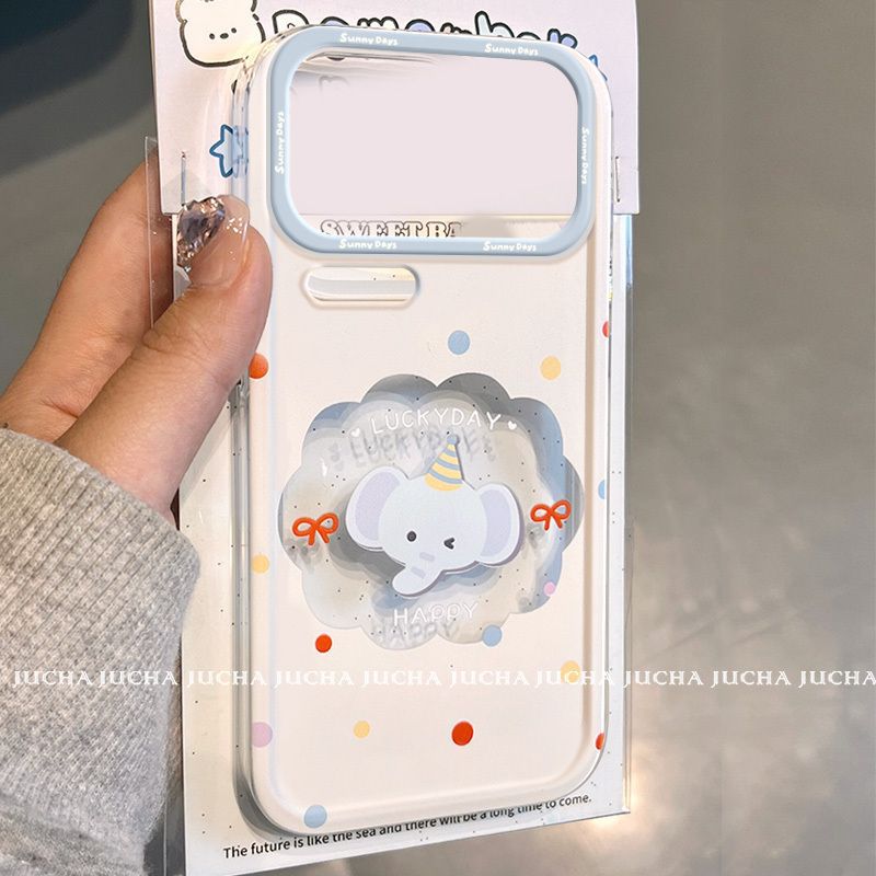 Suitable for Xiaomi 17Promax Mobile Phone Case Classy New Xiaomi17Pro Cartoon Mobile Phone Case Hat Baby Elephant