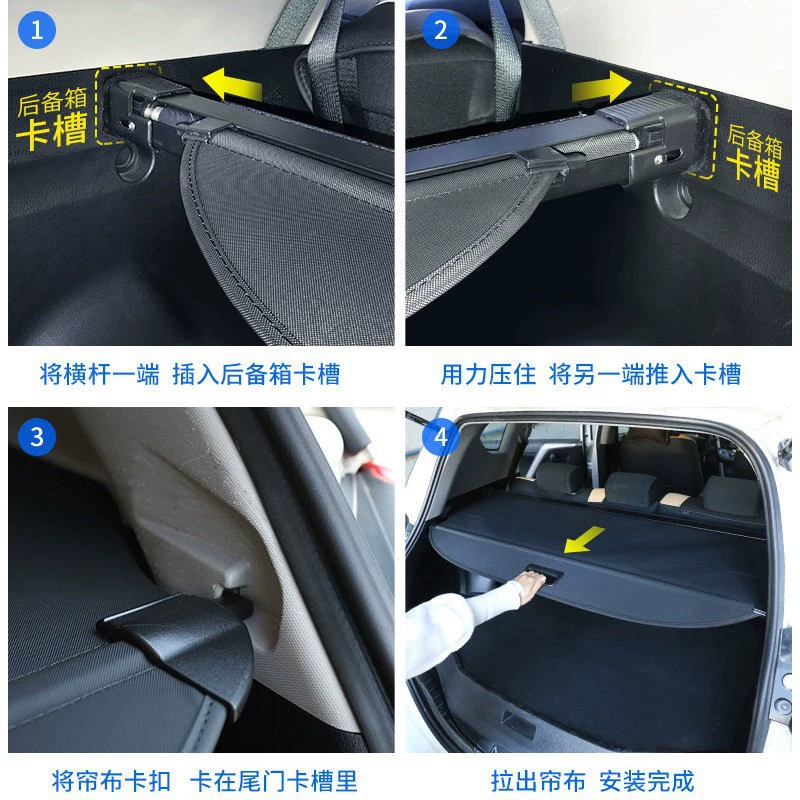 Suitable for Renault Koleos trunk curtain, Kadjar trunk retractable partition