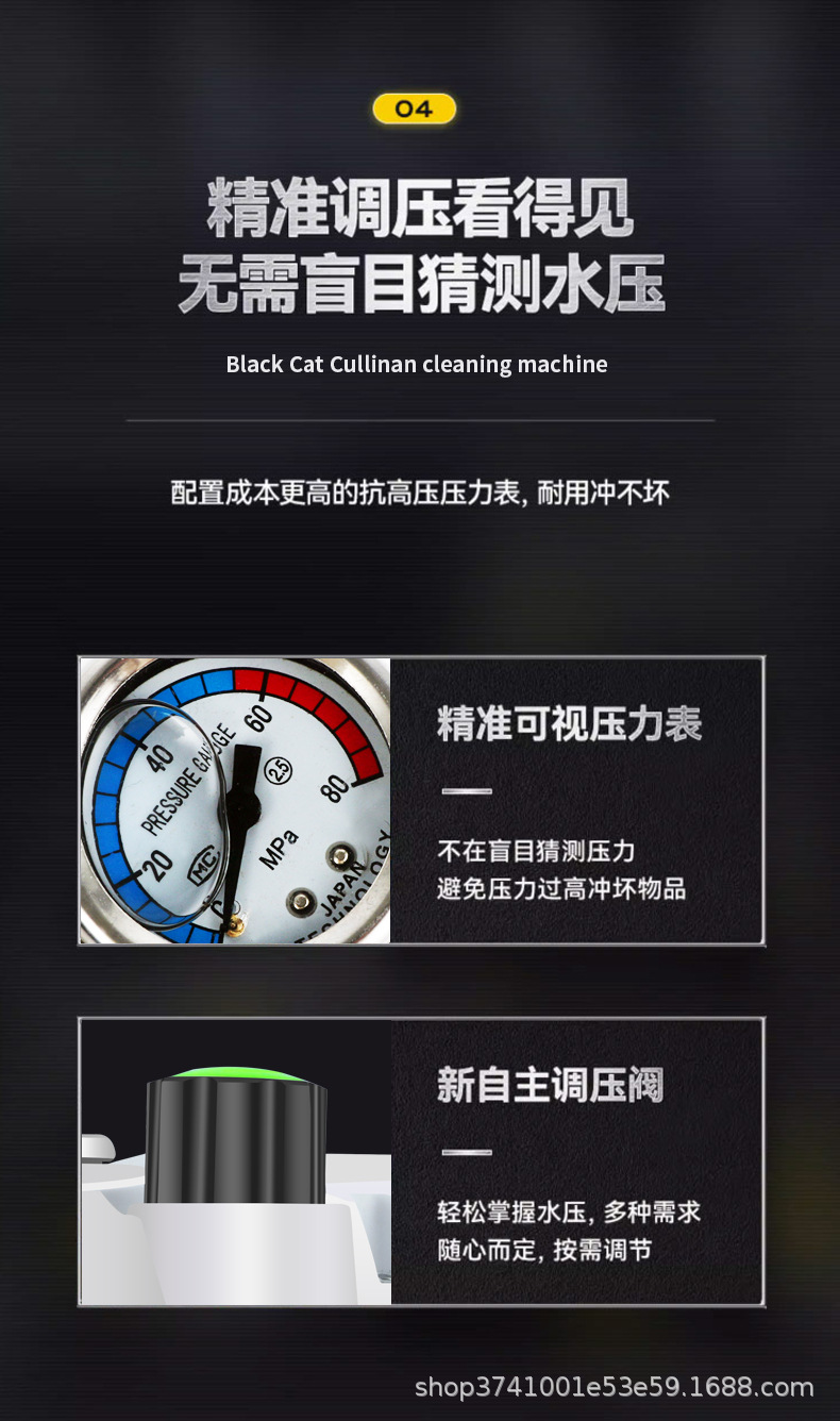 Factory Wholesale 220V Cleaning Machine Small Household Multi-Functional Portable Car Beauty Care High-Pressure Car Washing Machine
