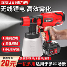 ���������ᘌ�늳؇��T�C���ᇊ�����z�ᇊ�T�����늳�늸��F��