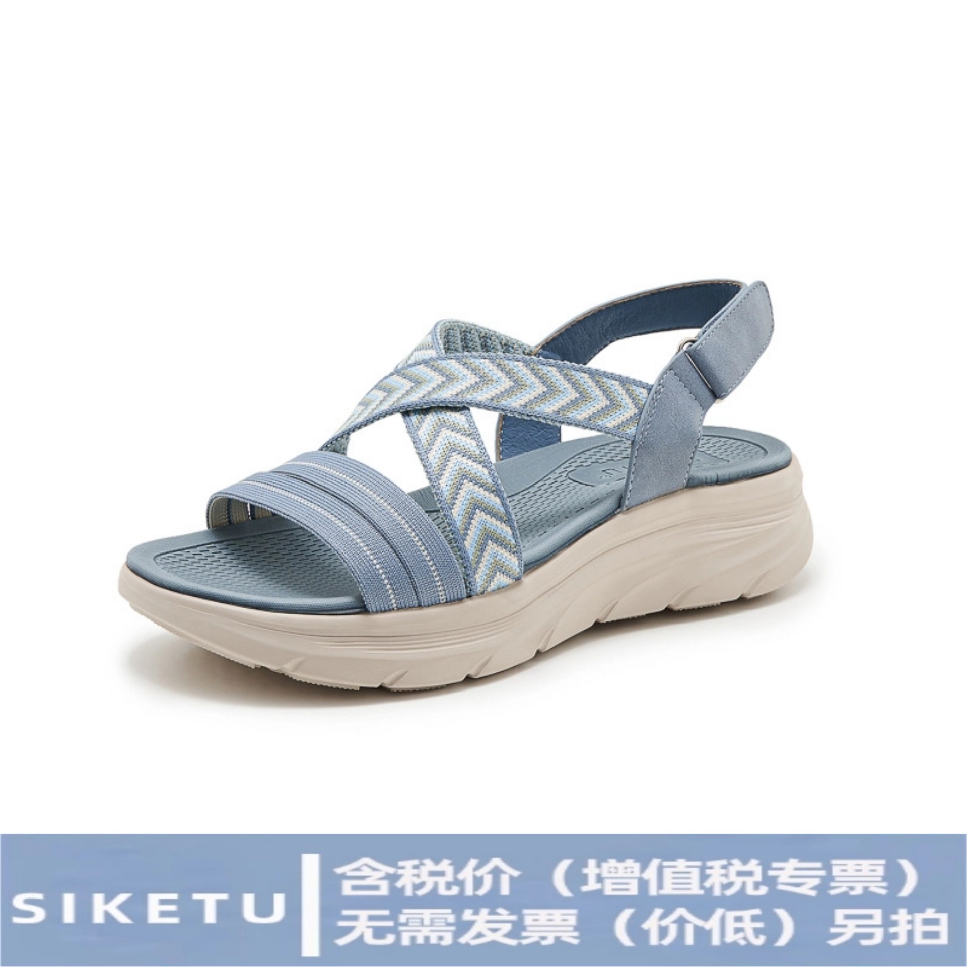 H580 - 9 Amazonas 2025 nuevas sandalias de mujer ligera deportiva viento cómodo elástico zapatillas de suela gruesa