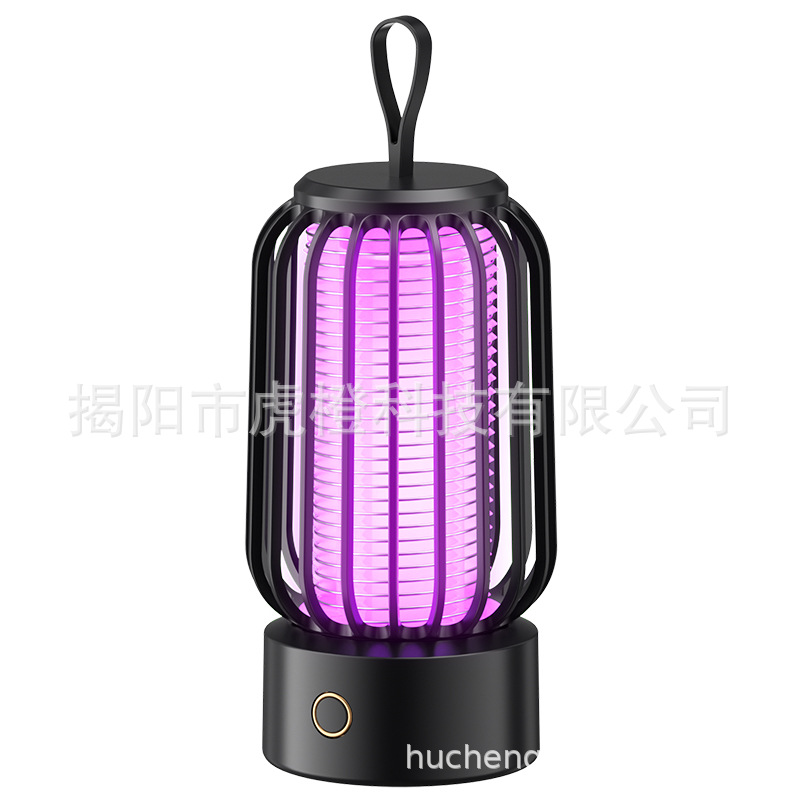 Y22 모기 킬러 램프 블랙