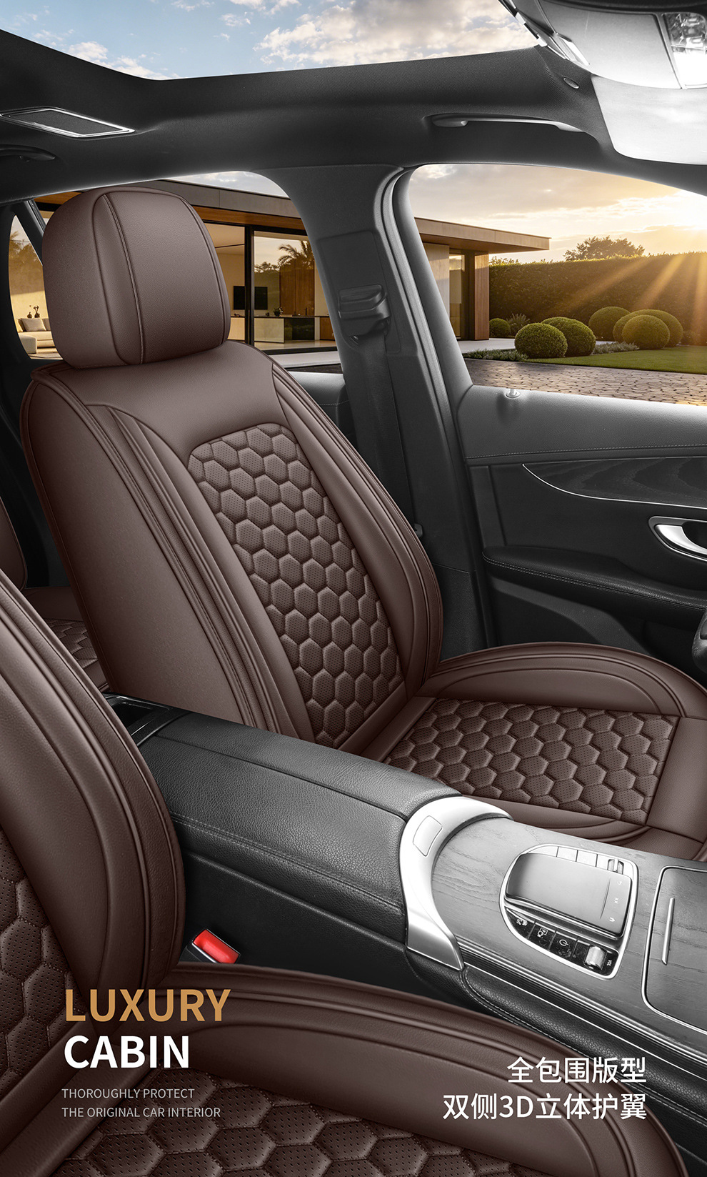 2026 New Model Car Seat Covers Wholesale, Universal for All Seasons, Five-Seater, Durable Leather, Breathable, Non-Slip, Amazon New Product Seat Cushions