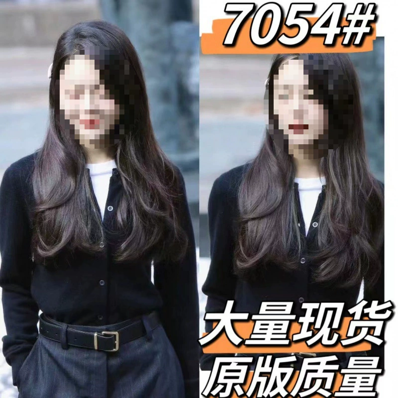 В наличии черный вязаный кардиган в стиле Zhao Jinmai для женщин, осенне-зимний новый модный простой нишевый свитер с круглым вырезом