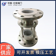 304���P�ֱͨҕ�R �����|�r��ҕ�R �����ܵ������g���m�r��ҕ��