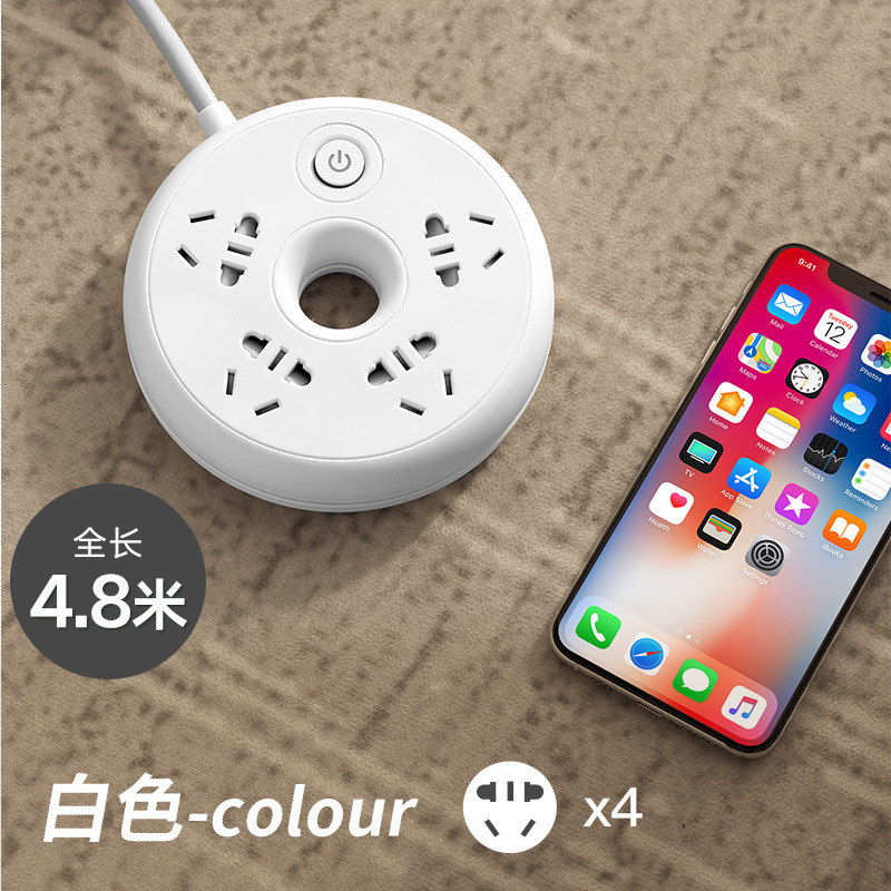 흰색 - 총 길이 4.8m