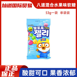 2���n��Paldo�˵�ࣘ������ˮ��ܛ����ƤQQ��֭�����e�ǹ���ʳ