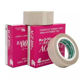 ���x���� �ձ�ԭ�b���d����AGF-100FR�͸ߜ��F�����z�����᲼19��