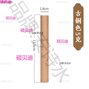 Thickened Storage Incense Barrel Vertical Incense Barrel Incense Box Incense Paper Incense Barrel Household Extended Sandalwood Packaging Box Kraft Paper