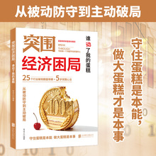 ͻ����������:�l�����ҵĵ��� �ı��ӷ��ص������ƾ� �ɏ���ؔ��