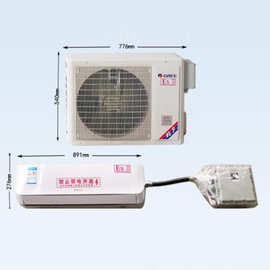 防爆空调格力美的工业防爆空调分体式1.5p2p3p5p防爆空调厂家