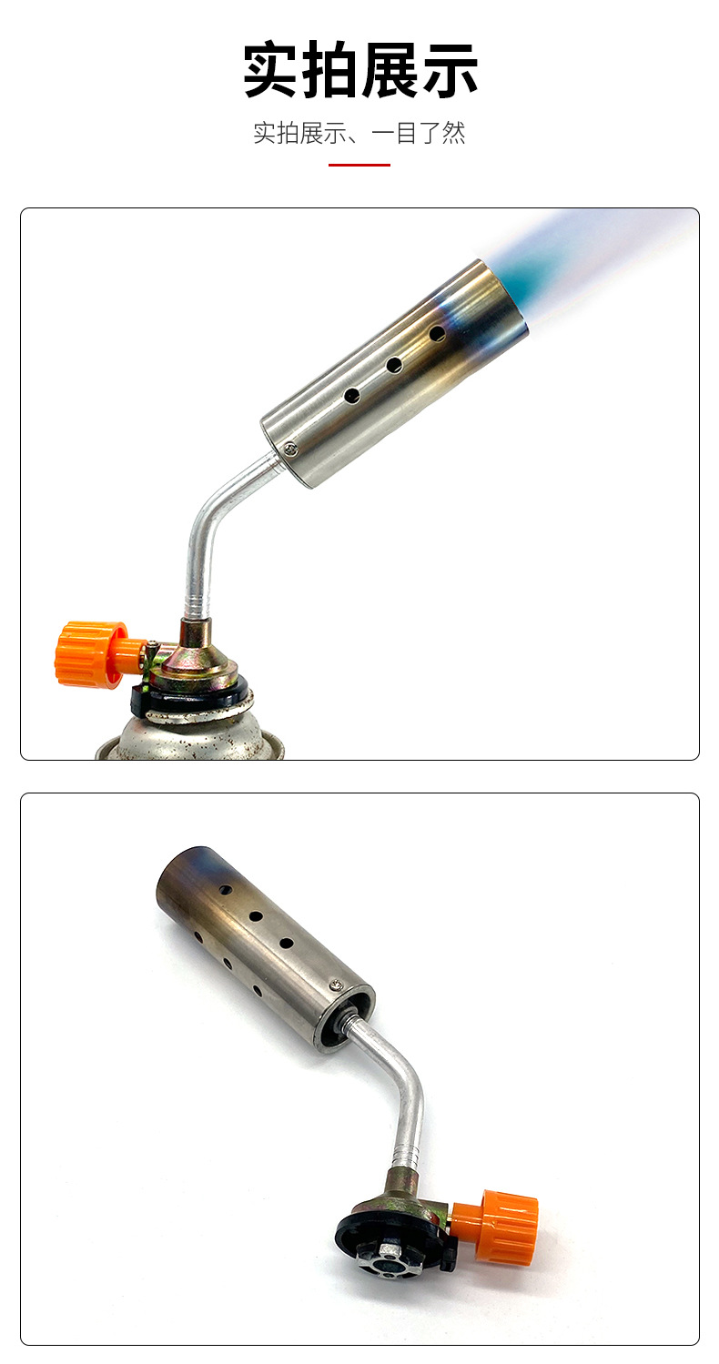 Portable Gas Torch for Burning Pig Hair, Chicken Hair, and Duck Hair; Household Flame Gun for Hair Removal and Ignition; Portable Cassette Torch Head for Welding