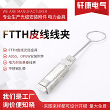 ftthƤ�����A���P䓹̶��� Ƥ�����|�����A ���w�ž��A �o���A