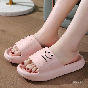 ������ЬŮʿ�ļ��⴩2024�¿�ԡ���҃ȼҾ�eva��������Ь������