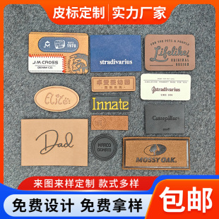 ���bţ��ѝƤ�˶� �Ɖ�ӡ�C��ӡˢPUƤ��Ƥ��Ƥ�|�b��ƏS��