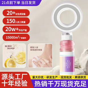 �羳�����ԁ�ˮ�������ȃ�ˮ�o�l��ԡ���w�����VC�^�V�������^