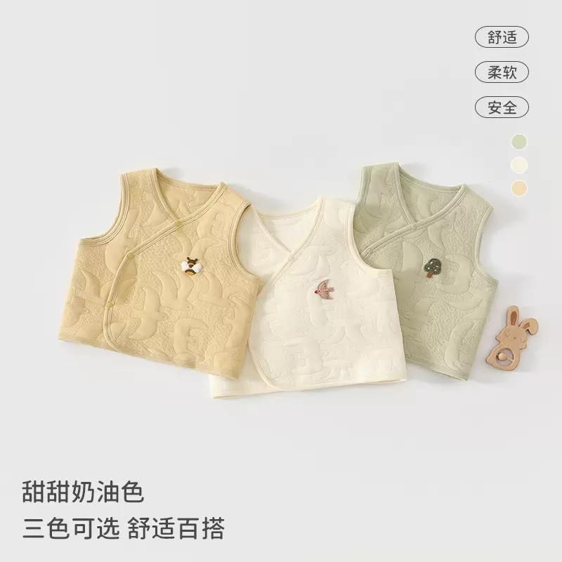 宝宝马甲秋冬外穿新生婴儿小马夹春秋薄棉a类婴幼儿背心保暖内穿