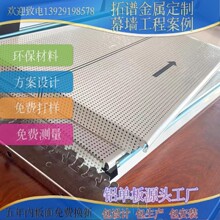 ���˹�D�X�ΰ�S���X�ΰ��߁��宐�Λ_�׷����OӋ��̼�X�ΰ�Ļ��