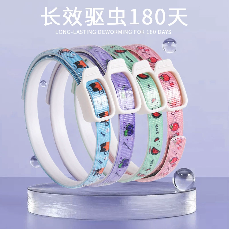 Собачий ошейник кошачий шейный шейный воротник Элизабет кольцо для животных оптом